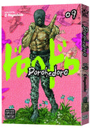 DOROHEDORO GN VOL 09 (MR) (C: 1-0-2)