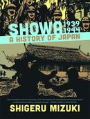 SHOWA HISTORY OF JAPAN TP VOL 02 1939-1944