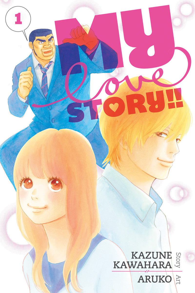 MY LOVE STORY GN VOL 01 (C: 1-0-0)