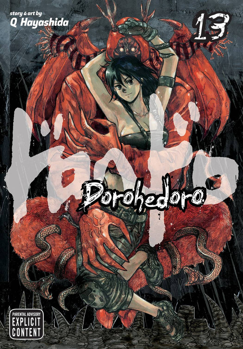 DOROHEDORO GN VOL 13 (MR) (C: 1-0-1)