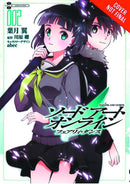 SWORD ART ONLINE FAIRY DANCE GN VOL 02 (C: 0-1-0)