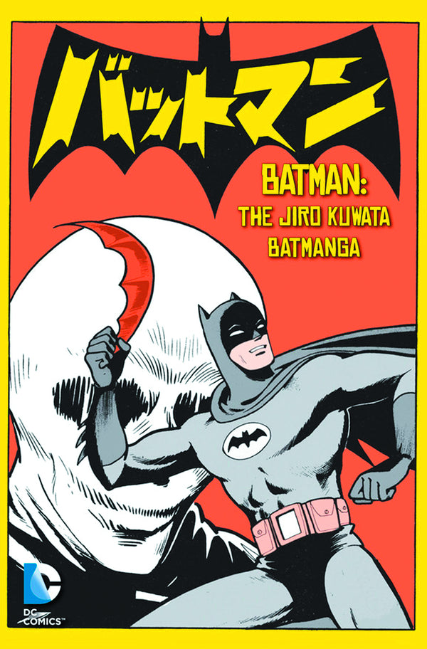 BATMAN THE JIRO KUWATA BATMANGA TP VOL 01 (OF 3)