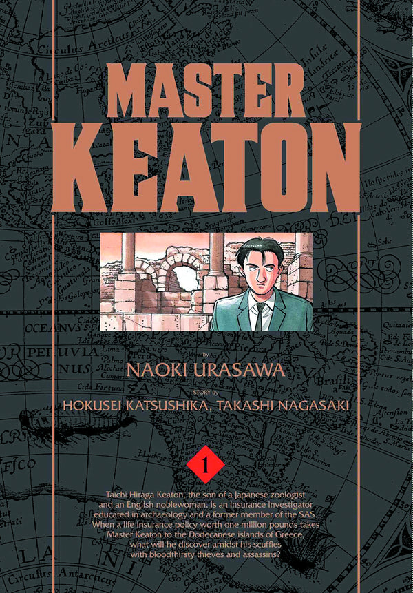 MASTER KEATON GN VOL 01 URASAWA (C: 1-0-0)