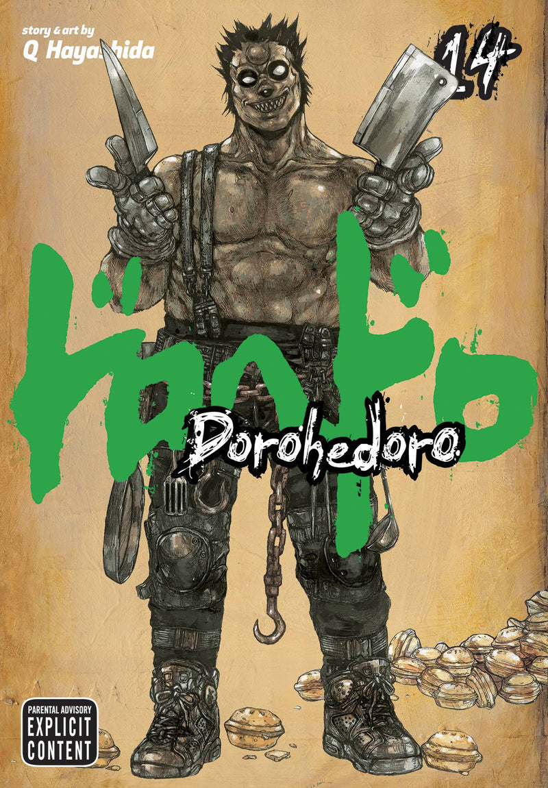 DOROHEDORO GN VOL 14 (MR) (C: 1-0-1)