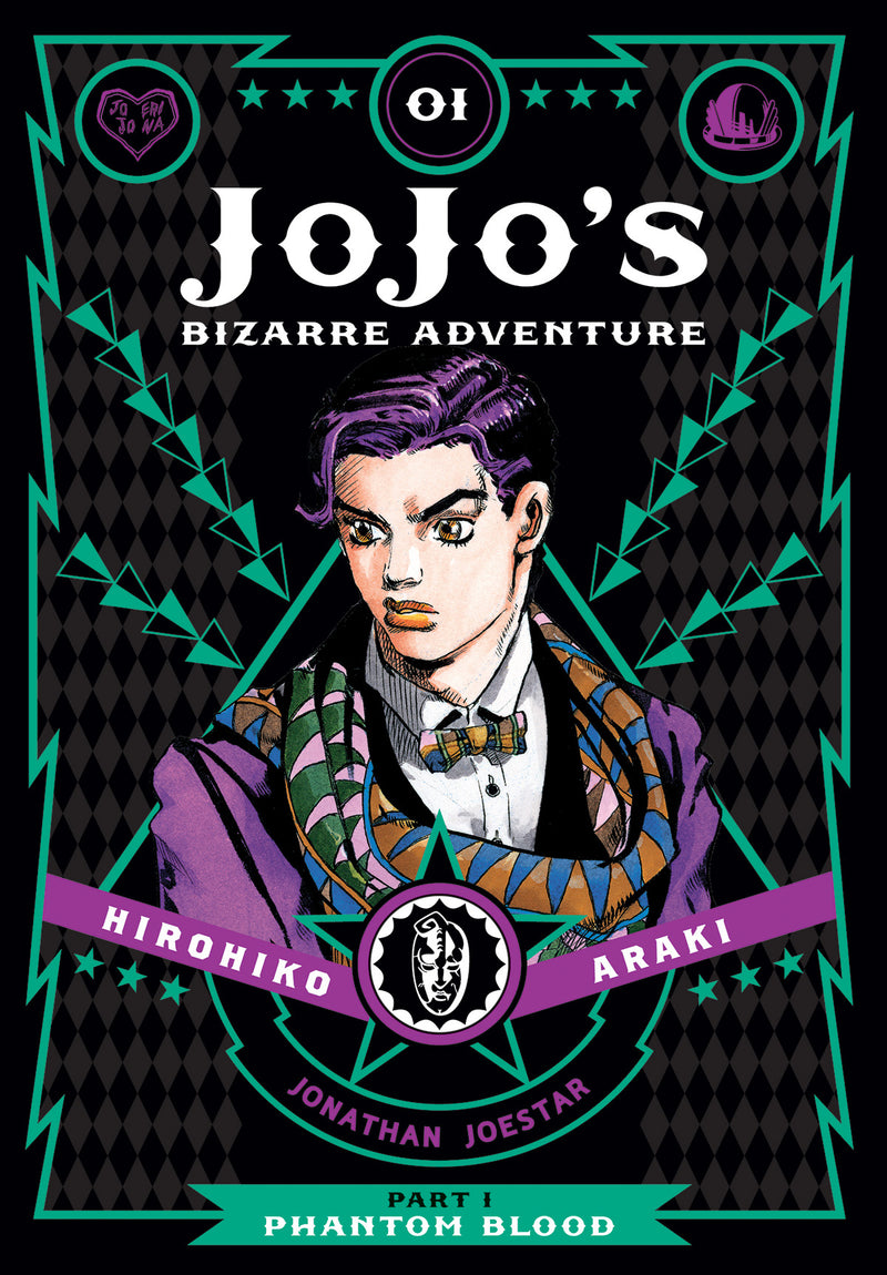 JOJOS BIZARRE ADV PHANTOM BLOOD HC VOL 01