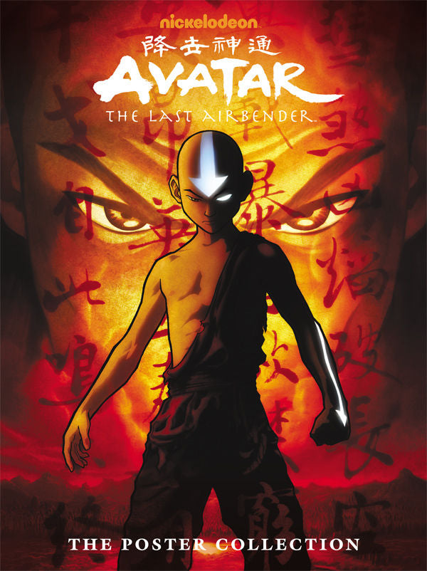 AVATAR LAST AIRBENDER TP POSTER COLLECTION