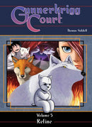 GUNNERKRIGG COURT HC VOL 05 REFINE