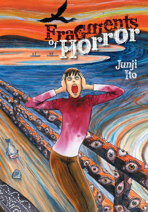 FRAGMENTS OF HORROR HC JUNJI ITO