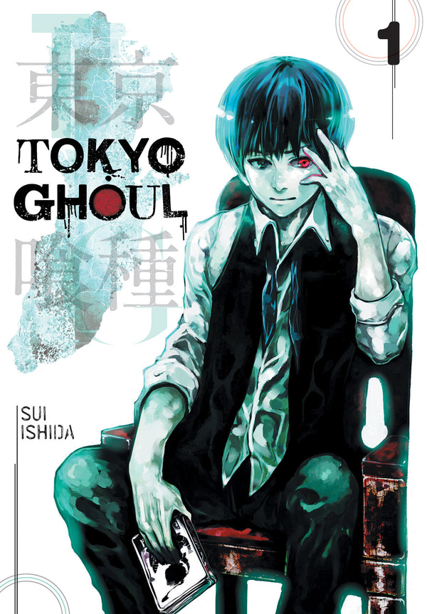 TOKYO GHOUL GN VOL 01 (C: 1-0-1)