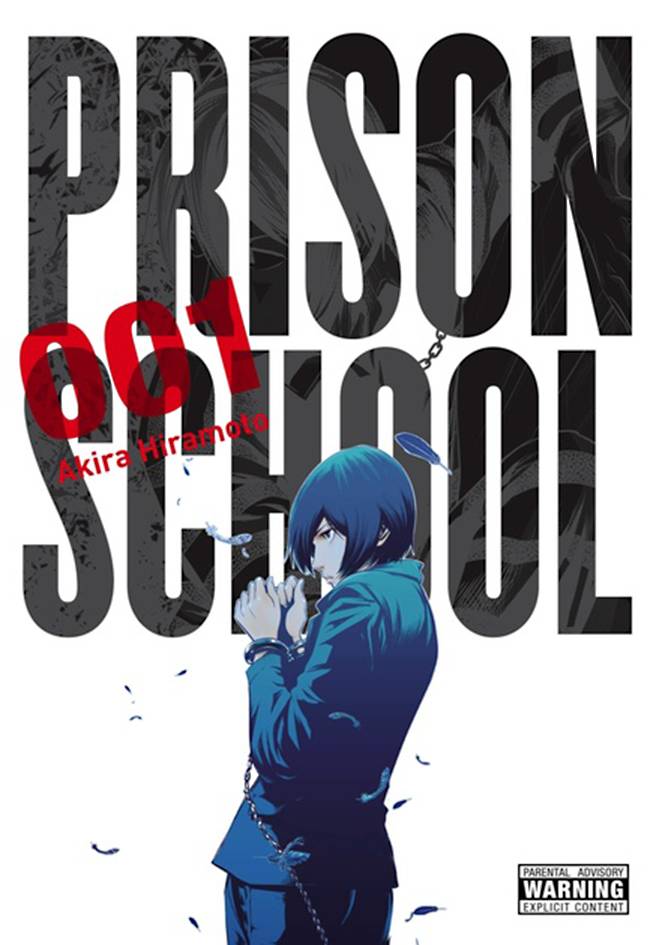 PRISON SCHOOL GN VOL 01