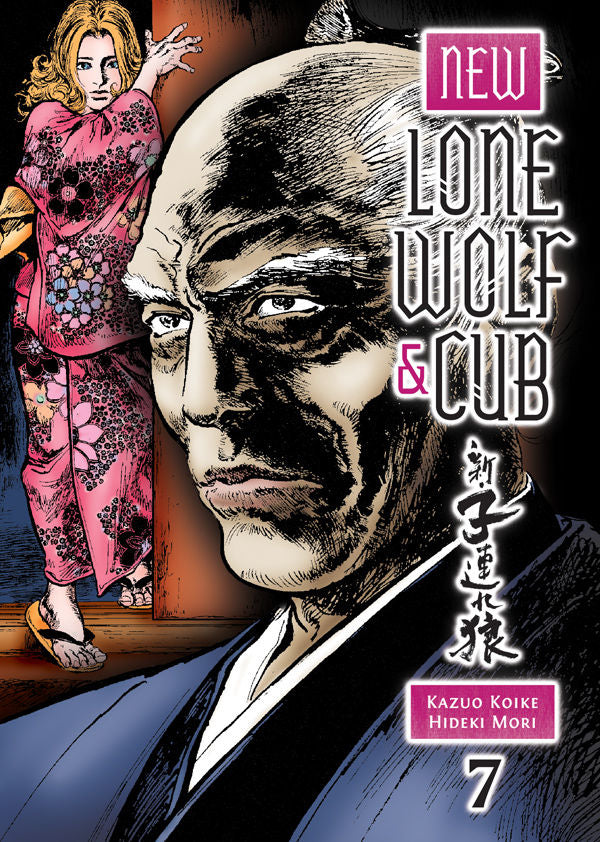 NEW LONE WOLF AND CUB TP VOL 07 (MR) (C: 1-1-2)