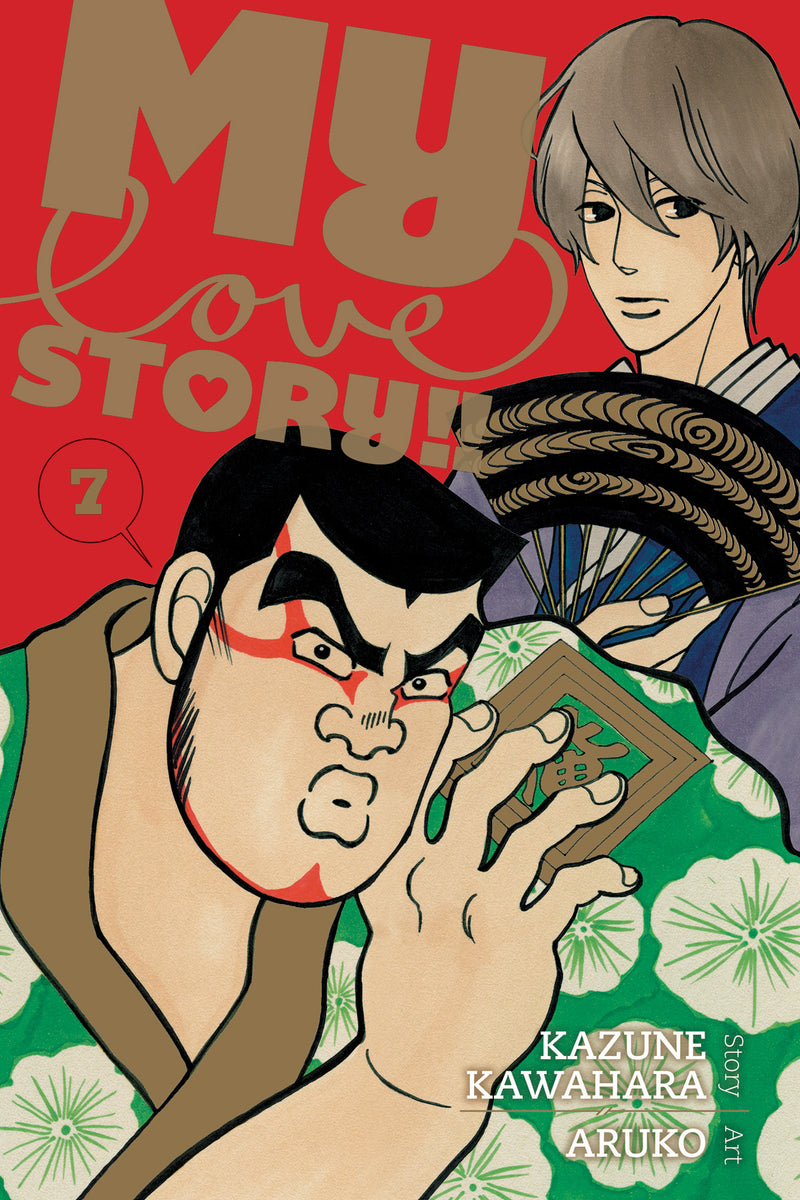 MY LOVE STORY GN VOL 07 (C: 1-0-1)