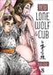 NEW LONE WOLF AND CUB TP VOL 08 (MR) (C: 1-1-2)
