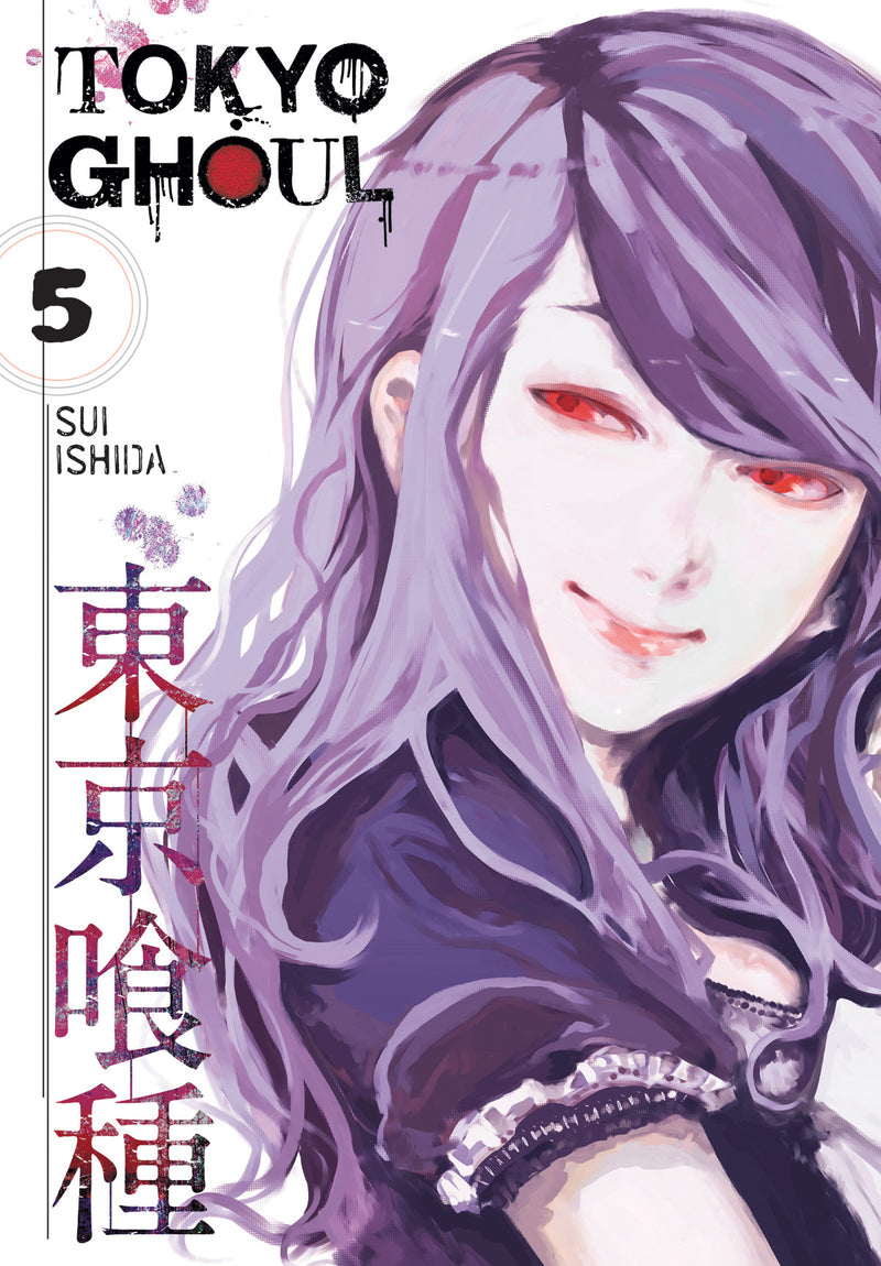 TOKYO GHOUL GN VOL 05 (MR) (C: 1-0-1)