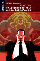 IMPERIUM TP VOL 03 VINE IMPERATIVE