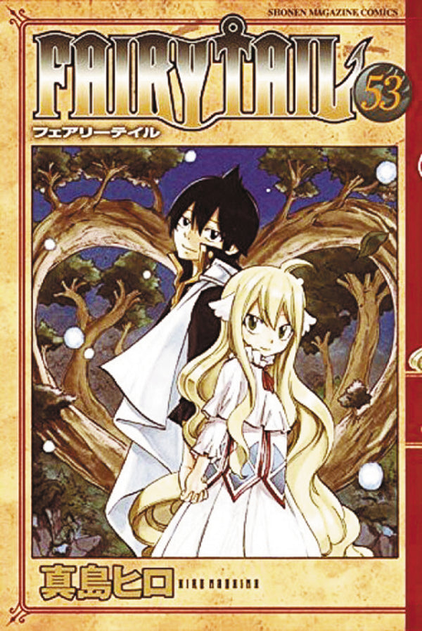 FAIRY TAIL GN VOL 54 (C: 1-1-0)