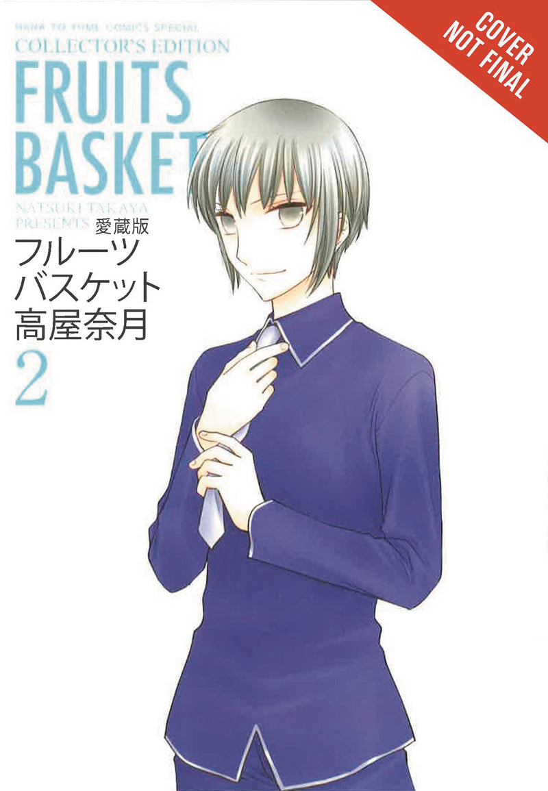 FRUITS BASKET COLLECTORS ED TP VOL 02 (C: 1-1-0)