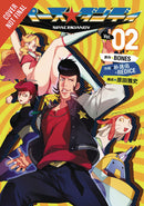 SPACE DANDY GN VOL 02 (C: 1-1-0)