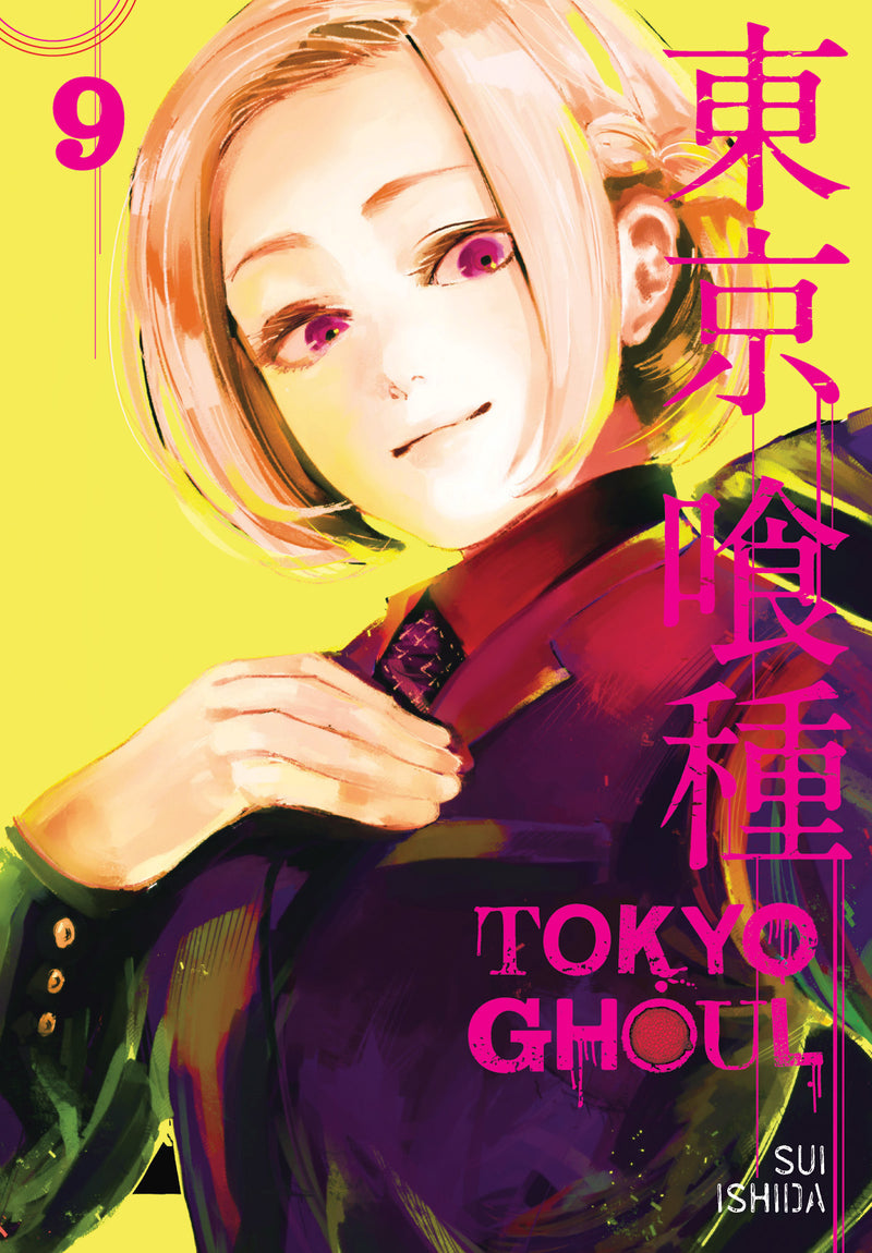 TOKYO GHOUL GN VOL 09 (MR) (C: 1-0-1)