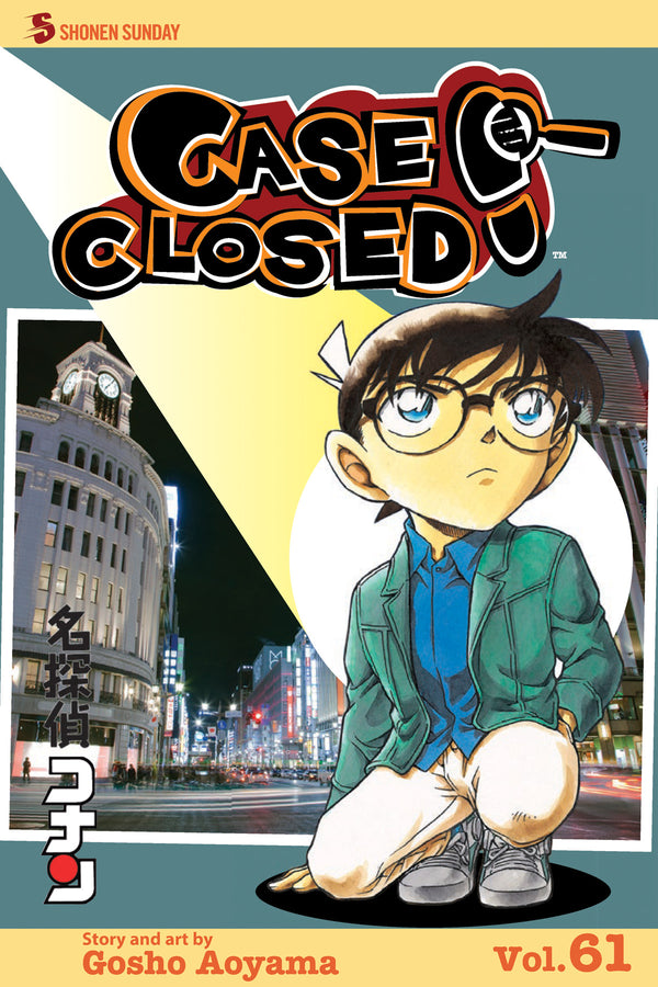 CASE CLOSED GN VOL 61 (C: 1-0-1)