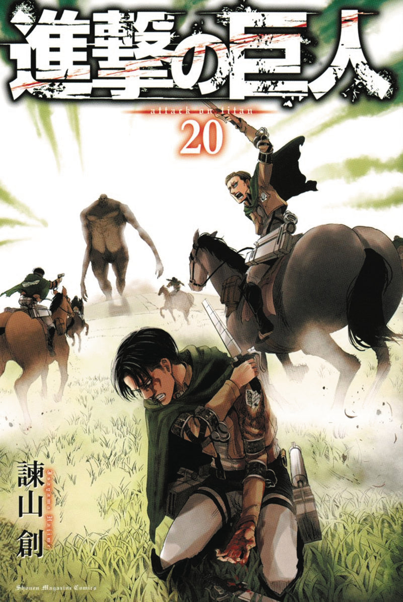 ATTACK ON TITAN GN VOL 20 (C: 1-1-0)