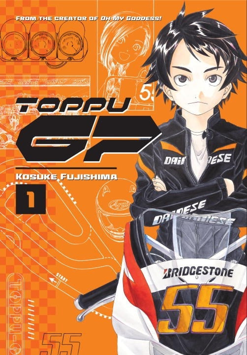 TOPPU GP GN VOL 01 (C: 0-1-0)