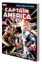CAPTAIN AMERICA EPIC COLLECTION TP JUSTICE IS SERVED