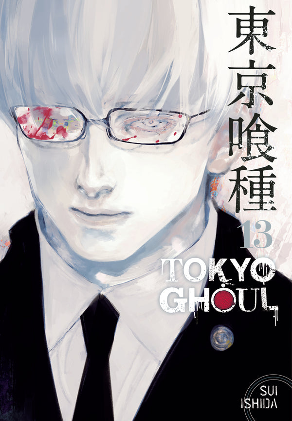 TOKYO GHOUL GN VOL 13 (C: 1-0-1)