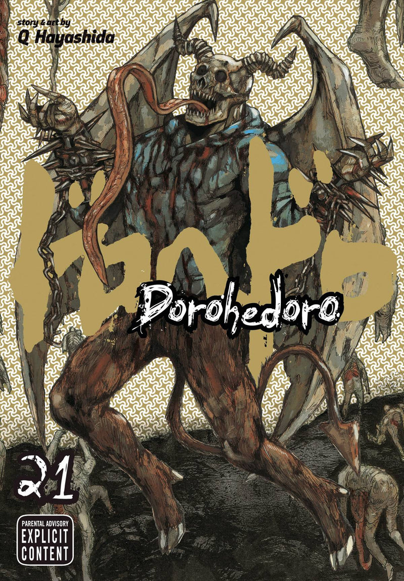 DOROHEDORO GN VOL 21 (MR) (C: 1-0-1)