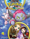 POKEMON OMEGA RUBY ALPHA SAPPHIRE GN VOL 04 (C: 1-0-1)