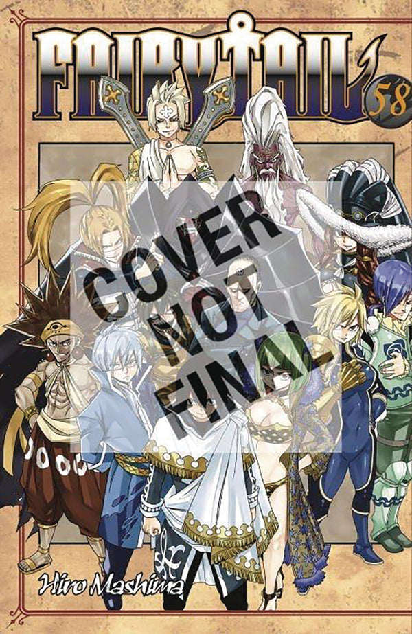 FAIRY TAIL GN VOL 61 (C: 1-1-0)