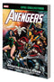 AVENGERS EPIC COLL TP OPERATION GALACTIC STORM NEW