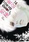 TOKYO GHOUL GN VOL 14 (C: 1-0-1)