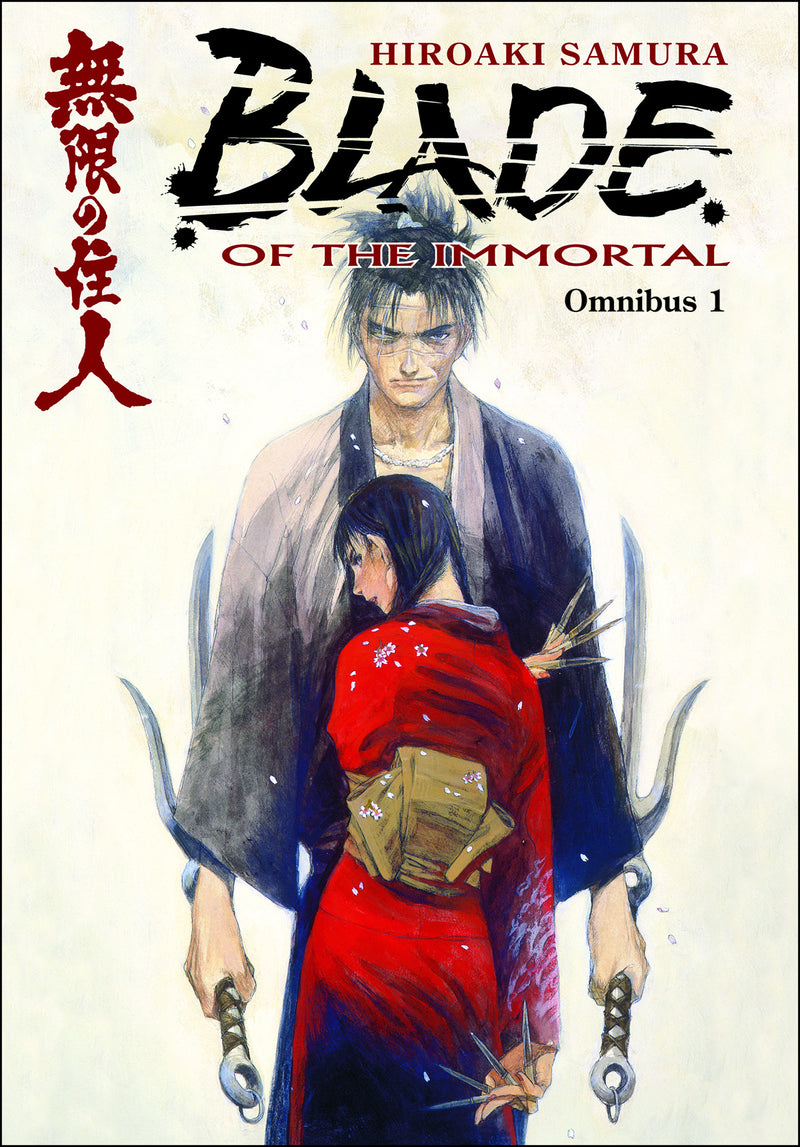 BLADE OF IMMORTAL OMNIBUS TP VOL 01 (NEW PTG)