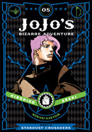 JOJOS BIZARRE ADV 3 STARDUST CRUSADERS VOL 05 (C: