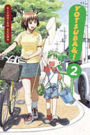 YOTSUBA & ! GN VOL 02 (C: 0-1-2)