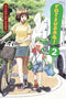 YOTSUBA & ! GN VOL 02 (C: 0-1-2)