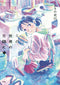 IN THIS CORNER OF THE WORLD GN (C: 0-1-0)