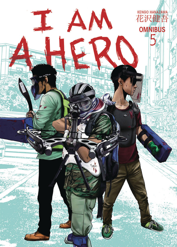 I AM A HERO OMNIBUS TP VOL 05 (C: 1-0-0)