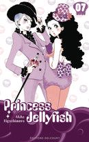 PRINCESS JELLYFISH GN VOL 07 (C: 0-1-0)