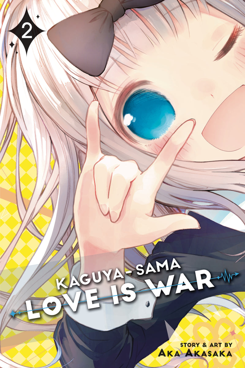 KAGUYA SAMA LOVE IS WAR GN VOL 02 (C: 1-0-1)