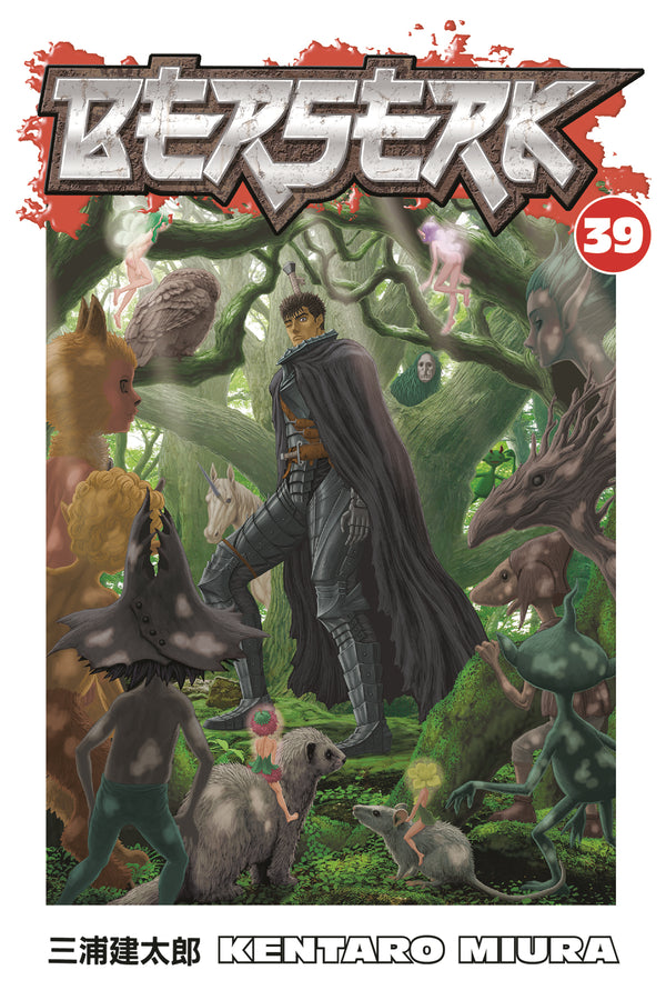 BERSERK TP VOL 39 (MR) (C: 1-1-2)