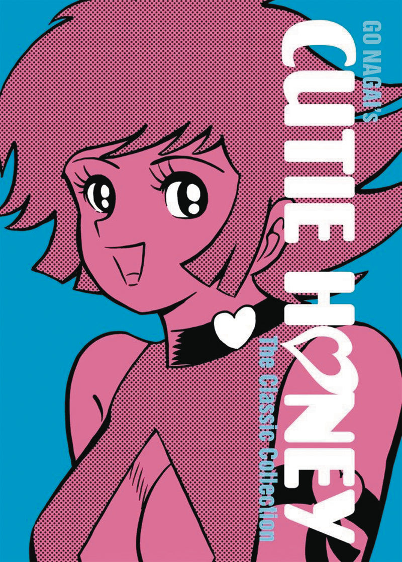 CUTIE HONEY CLASSIC COLLECTION HC (MR) (C: 0-1-0)