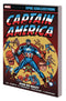 CAPTAIN AMERICA EPIC COLLECTION TP HERO OR HOAX