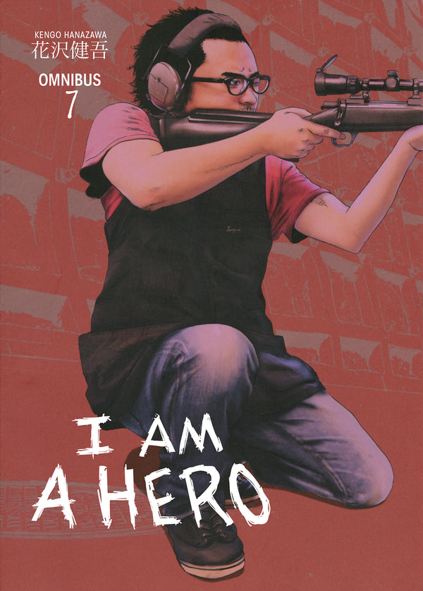 I AM A HERO OMNIBUS TP VOL 07 (C: 1-1-2)