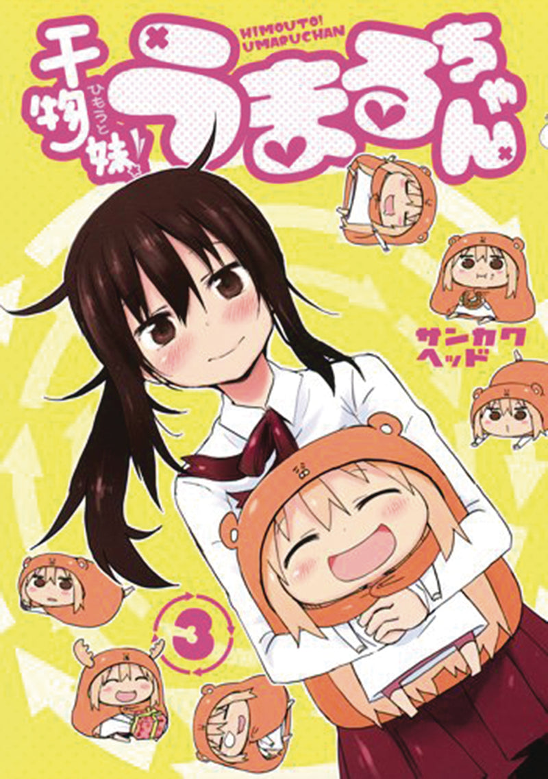 HIMOUTO UMARI CHAN GN VOL 03 (C: 0-1-0)