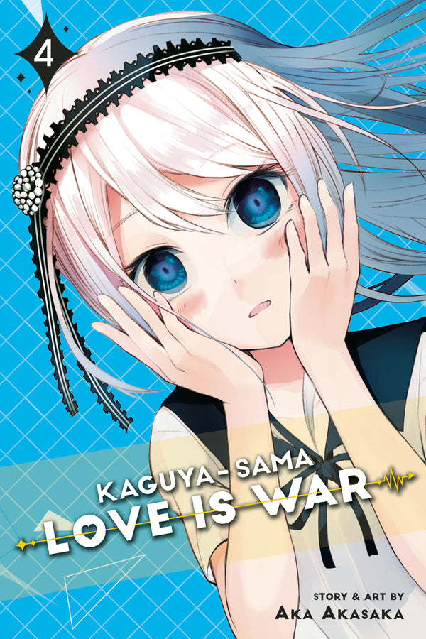 KAGUYA SAMA LOVE IS WAR GN VOL 04 (C: 1-0-1)