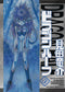 DRAGON HALF OMNIBUS GN VOL 03 (C: 0-1-0)