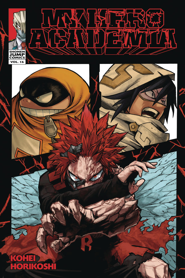 MY HERO ACADEMIA GN VOL 16 (C: 1-0-1)