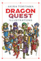 DRAGON QUEST ILLUSTRATIONS 30TH ANNIV ED HC (C: 1-0-1)